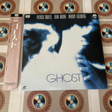 Ghost PILF-1309 ( W0367 )