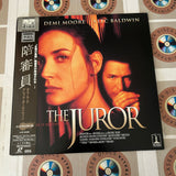 The Juror LLD-24328 ( W0368 )