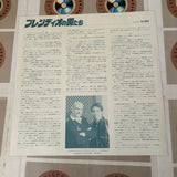 The Presidio SF073-1598 ( W0370 )