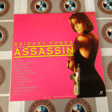 The Assassin ( Point of No Return ) NJL-12819 ( W0371 )