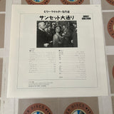 Sunset Boulevard PILF-2516 ( W0373 )