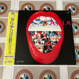 Aria SF050-1464 ( W0374 )