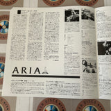 Aria SF050-1464 ( W0374 )