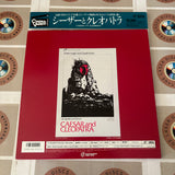 Caesar and Cleopatra STLI-1012 ( W0376 )