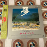 Akira Kurosawa's Dreams NJL-11911 ( W0377 )