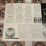 The Adventures of Baron Munchausen SF057-5387 ( W0378 )