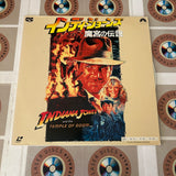 Indiana Jones and the Temple of Doom SF047-1659 ( W0379 )