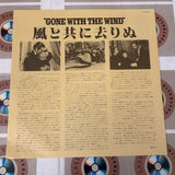 Gone With the Wind FY105-55MG ( W0381 )