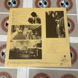 Gone With the Wind FY105-55MG ( W0381 )