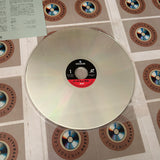 Hard To Kill NJL-11914 ( W0385 )