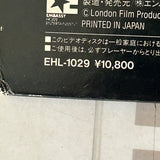 Richard III EHL-1029 ( W0386 )