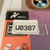 City of Joy PILF-7205 ( W0387 )