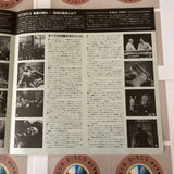 Angel Heart SF078-1359 ( W0390 )