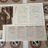 Awakenings PILF-7131 ( W0393 )