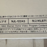 Final Analysis NJL-12243 ( W0400 )