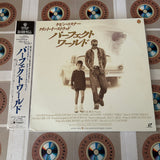 A Perfect World NJL-12990 ( W0402 )