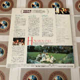 Howard's End PILF-7213 ( W0403 )