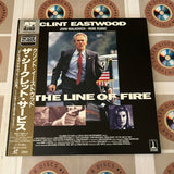In the Line of Fire SRLP-5068~9 ( W0405 )