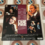 In the Line of Fire SRLP-5068~9 ( W0405 )