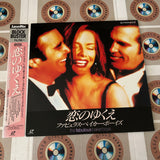 The Fabulous Baker Boys PILF-1248 ( W0409 )