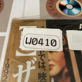 The Player PILF-7223 ( W0410 )