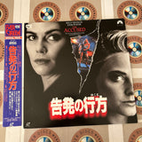 The Accused PILF-1158 ( W0412 )