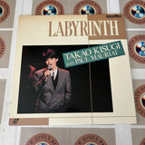 Takao Kisugi with Paul Mauriat : Labyrinth SM058-0043 ( W0414 )