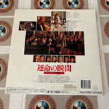 And the Band Played On PILR-2016 Rental Release ( W0415 )