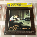 Amadeus PILF-2216 ( W0419 )