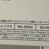 Final Analysis NJL-12243 ( W0423 )