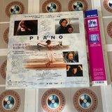 The Piano JVLF-88005~6 ( W0426 )