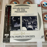 Bernstein : Young People's Concerts Volume 06 SRLM-2006 ( W0427 )