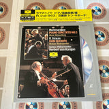 Rachmaninov : Piano Concerto No 2 - Karajan/Weiss POLG-9109 ( W0428 )