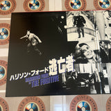 The Fugitive NJL-12408 ( W0433 )