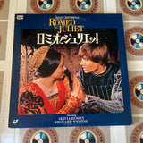 Romeo & Juliet SF098-1003 ( W0434 )