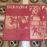 Romeo & Juliet SF098-1003 ( W0434 )