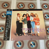 Steel Magnolias PILF-7061 ( W0436 )