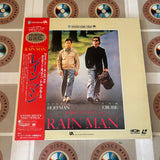 Rain Man NJL-99694 ( W0437 )