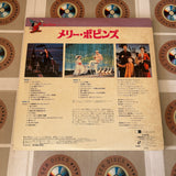 Disney : Mary Poppins SF098-0016 ( W0439 )