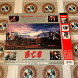 Desperate Hours PILF-7114 ( W0441 )