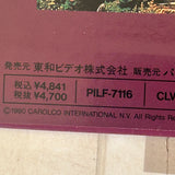 Narrow Margin PILF-7116 ( W0448 )
