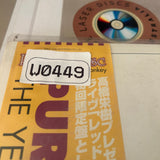 The Yellow Monkey : Purple Disc FHLF-1128~9 ( W0449 )