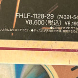 The Yellow Monkey : Purple Disc FHLF-1128~9 ( W0449 )