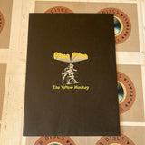 The Yellow Monkey : Purple Disc FHLF-1128~9 ( W0449 )
