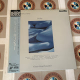 Windham Hill : Winter Music SM035-3349 ( W0450 )