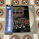 Beethoven Symphony No 9 - Wiener Philharmoniker : Bernstein W60Z-24004 ( W0453 )