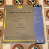 Beethoven Symphony No 9 - Wiener Philharmoniker : Bernstein W60Z-24004 ( W0453 )
