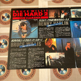 Die Hard 2 : Die Harder PILF-1235 ( W0456 )