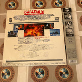 Die Hard 2 : Die Harder PILF-1235 ( W0456 )