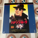 Hudson Hawk PILF-7162 ( W0459 )